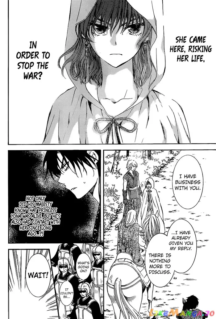 Yona of the Dawn Chapter 141 image 05_optimized
